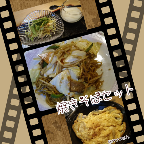 IkCq3xVf_iBBhrR1540026642_1540026897.png