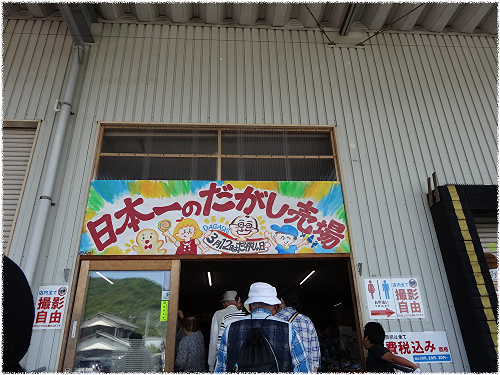 QS5n_g2SLf0Lmql1557657965_1557657986.png