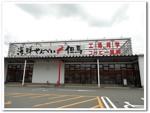myxHQrGcBG_mLAp1560307789_1560307813.jpg