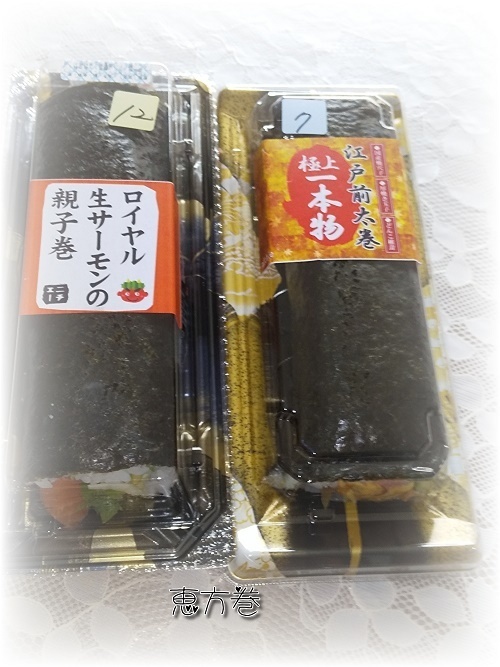 jADr6H62lR4P97m1580705201_1580705275.jpg