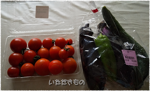 pR2P26tMjoXT91I1562210345_1562210416.png