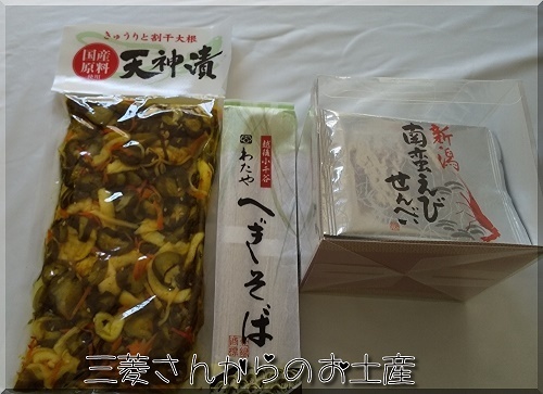 v72Vqyf09IBf70X1573006280_1573006340.jpg