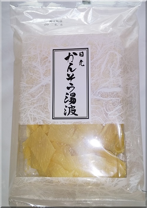 xXKigsLMI9jM8j41577947633_1577947659.jpg